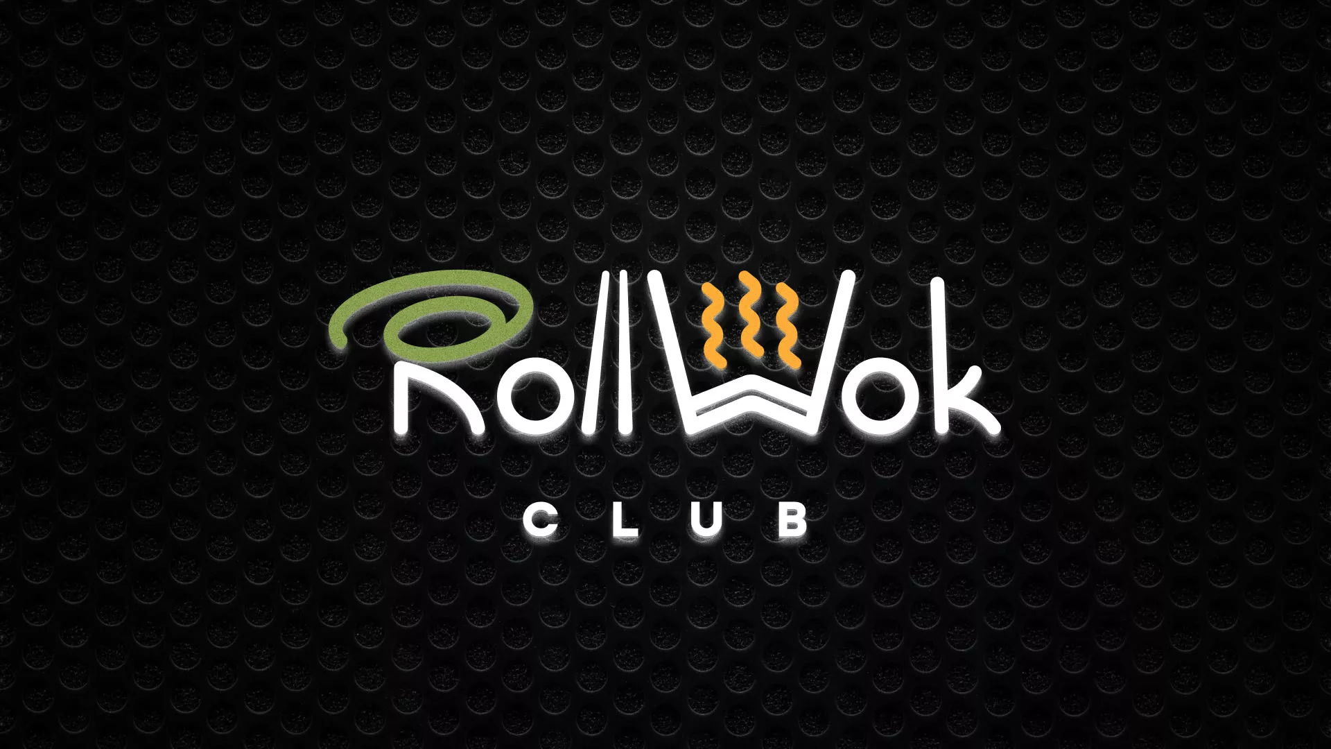 Брендирование торговых точек суши-бара «Roll Wok Club» в Гдове